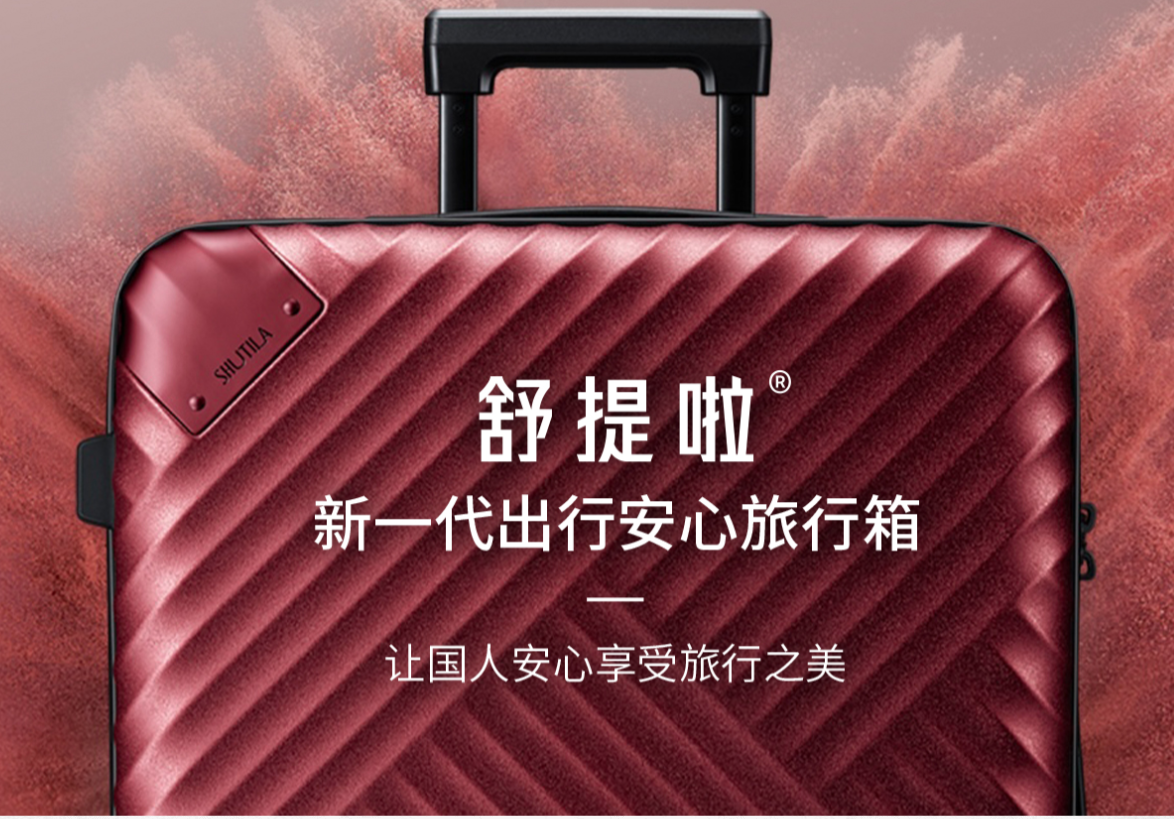 未命名